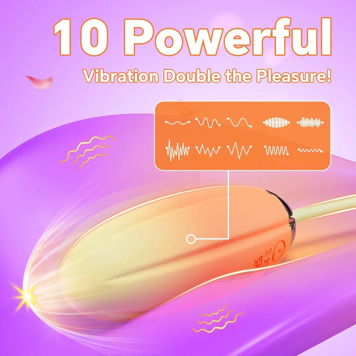 vibrator close-up detail view